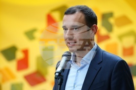 Алея на книгата - откриване - Васил Терзиев