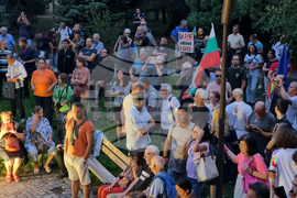 Шествие по повод 80-годишнината от преврата на 9 септември 1944 г.