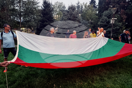 Шествие по повод 80-годишнината от преврата на 9 септември 1944 г.