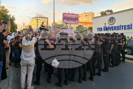 Турция - убийство - протест