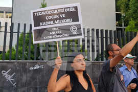 Турция - убийство - протест