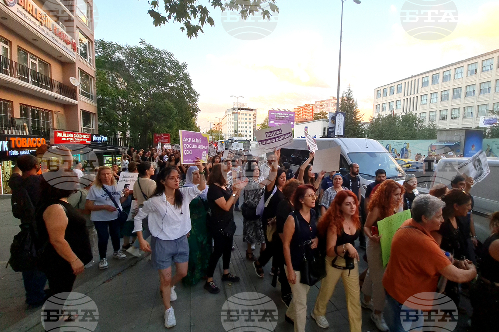 Турция - убийство - протест