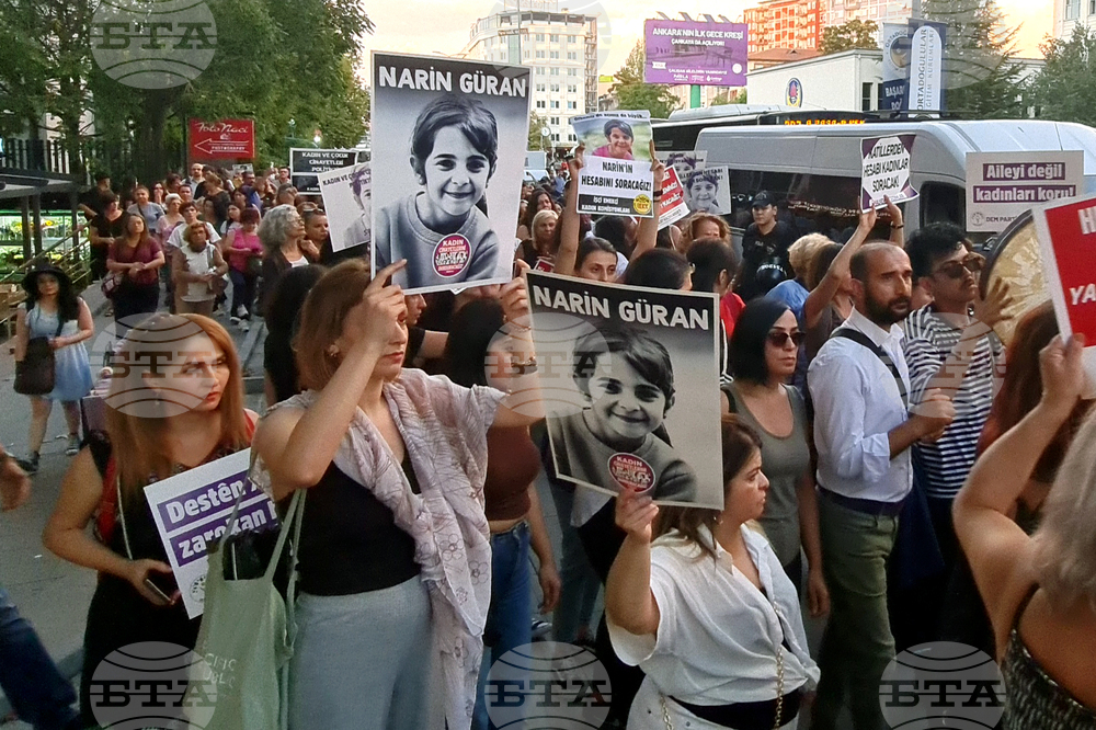 Турски съд осъди на доживотен затвор трима членове на семейството на убитата осемгодишна Нарин