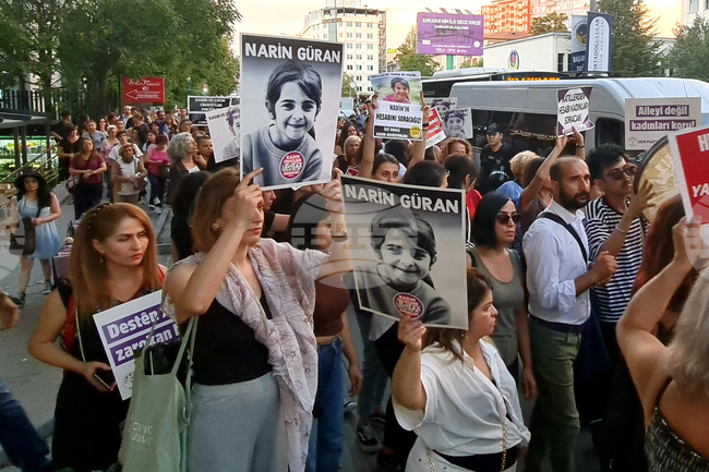 Турция - убийство - протест