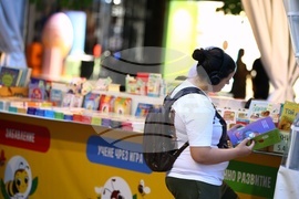 Алея на книгата - откриване