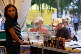 Алея на книгата - откриване