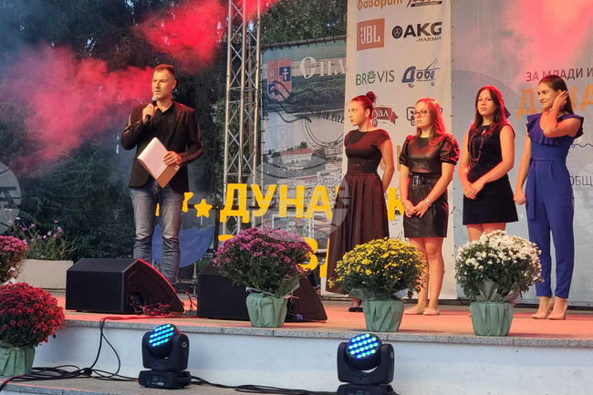 Силистра - музикален конкурс