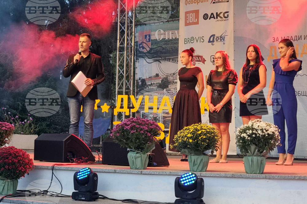 Силистра - музикален конкурс