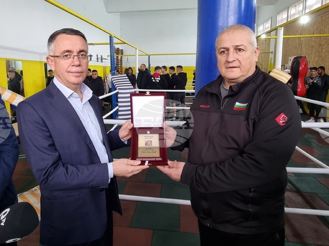 Кърджали - областно първенство - бокс