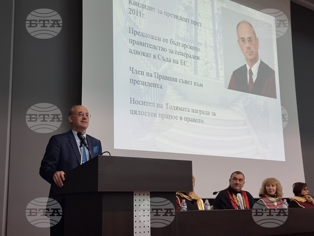 Плевен - Медицински университет - дипломиране - Атанас Семов