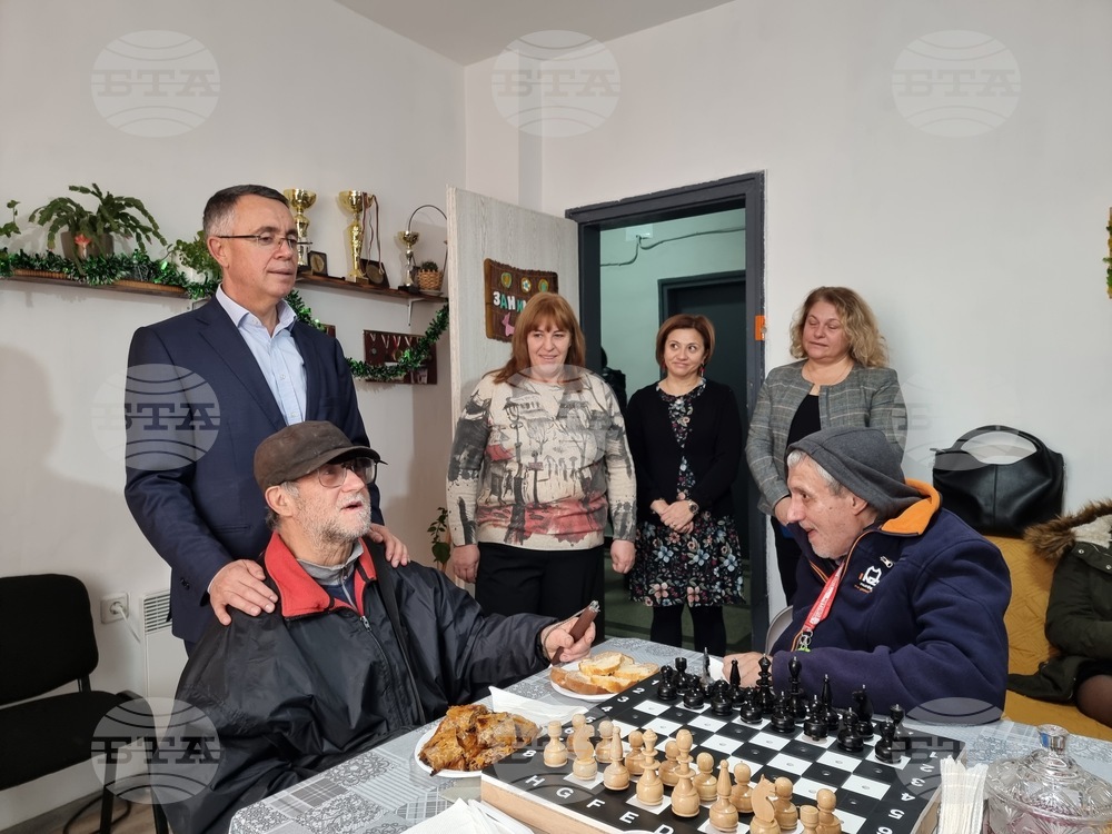 Кърджали - кмет - д-р инж. Хасан Азис - Център за интеграция и рехабилитация на незрящи 