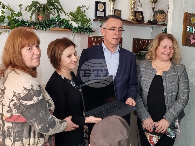 Кърджали  - Център за интеграция и рехабилитация на незрящи