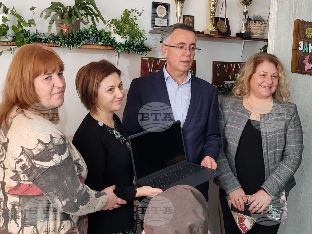 Кърджали - кмет - д-р инж. Хасан Азис - Център за интеграция и рехабилитация на незрящи