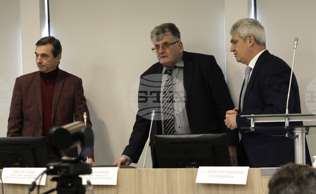 КНСБ - КТ „Подкрепа“ - среща дискусия