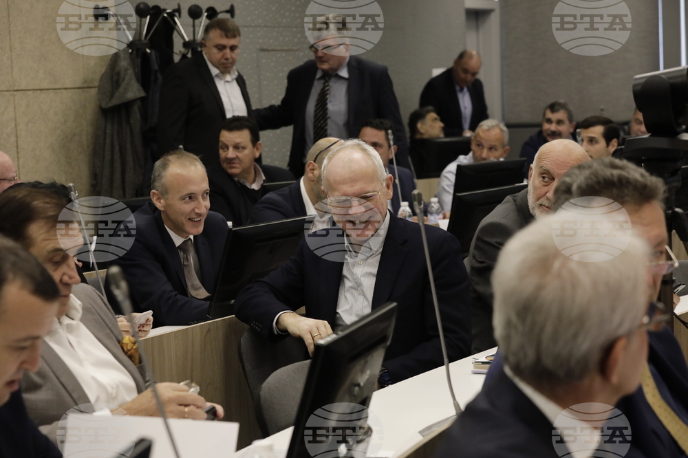 КНСБ - КТ „Подкрепа“ - среща дискусия