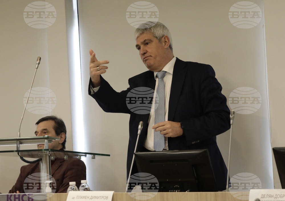 КНСБ - КТ „Подкрепа“ - среща дискусия