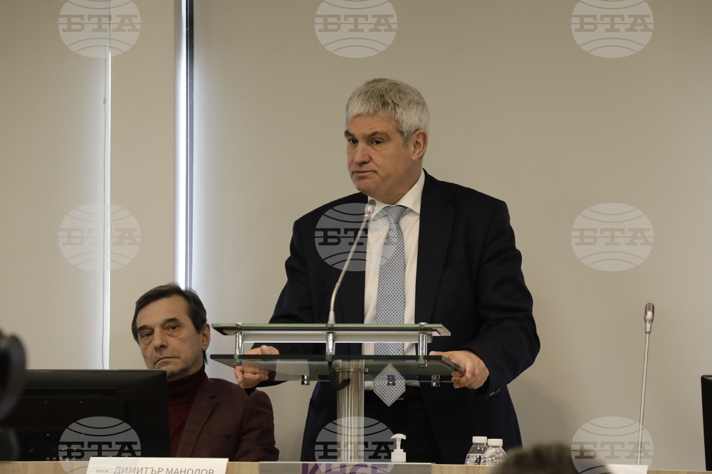 КНСБ - КТ „Подкрепа“ - среща дискусия