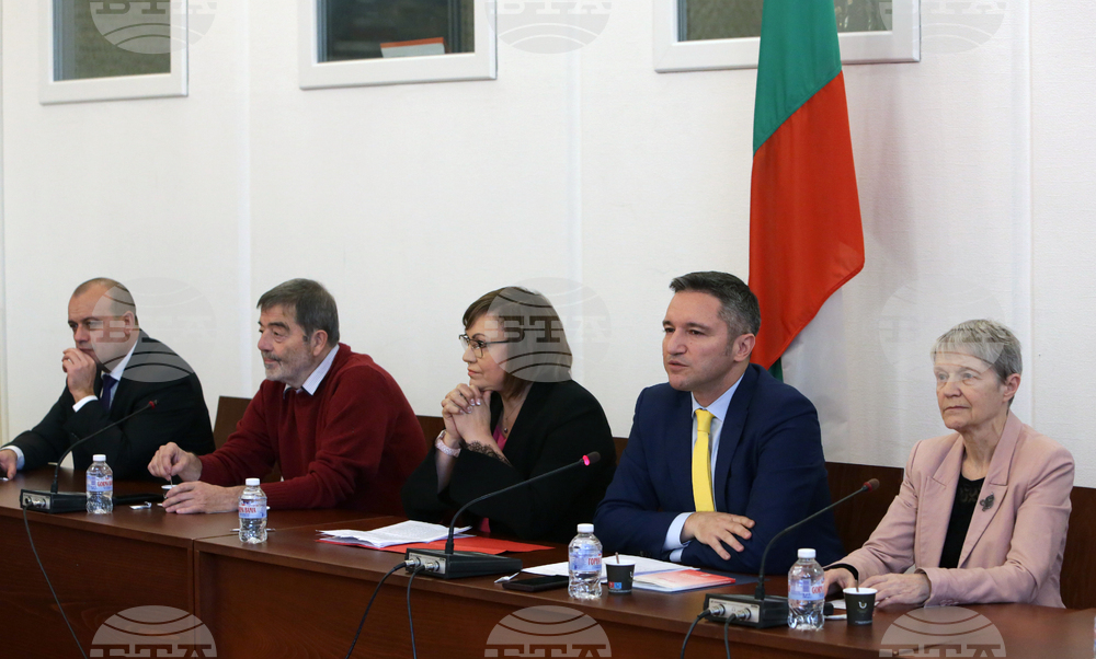 Парламент - БСП - дискусия