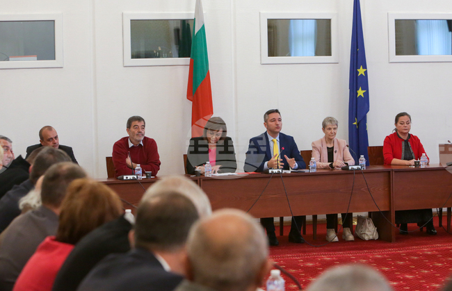 Парламент - БСП - дискусия