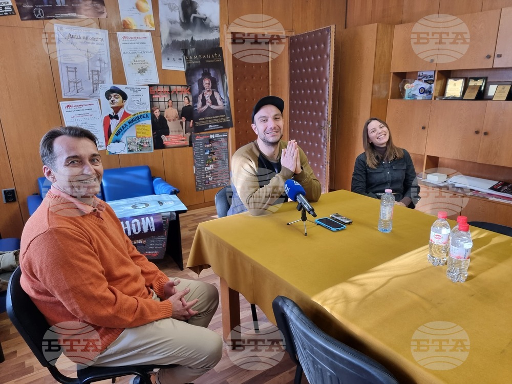 Шуменският театър представя премиера на „Мухите" от Сартр