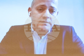 Форум - Насилието в семейството и общността - превенция и правозащитни механизми