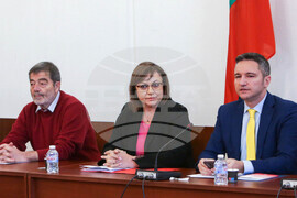 Парламент - БСП - дискусия