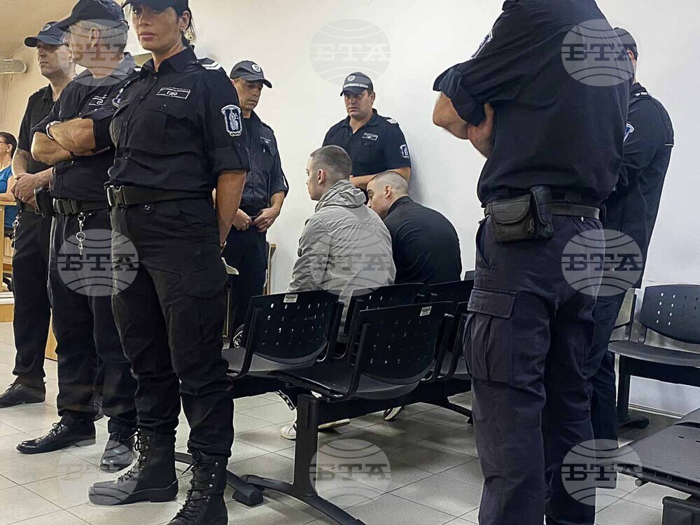 Пловдив - дело