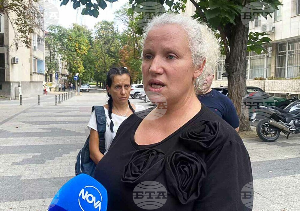 Пловдив - дело - Атанаска Бакалова