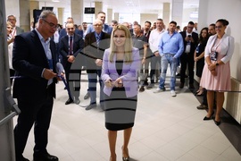 Международна конференция Smart Poultry World