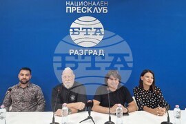 Национален пресклуб на БТА - Разград - Филхармония - концерт - пресконференция