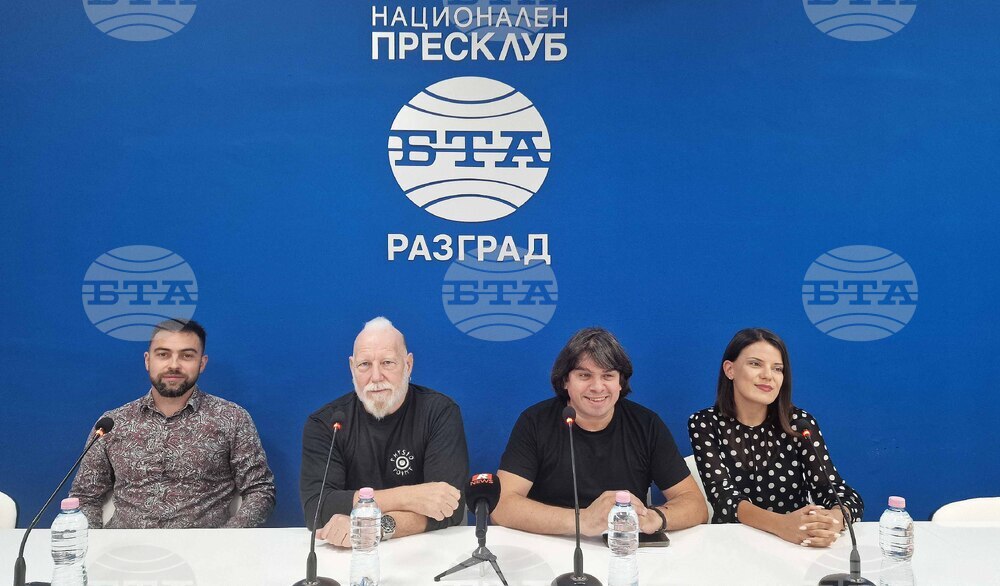 Национален пресклуб на БТА - Разград - Филхармония - концерт - пресконференция