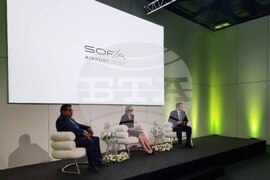 Летище София - Терминал 3 - концептуалния дизайн