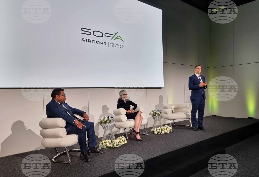 Летище София - Терминал 3 - концептуалния дизайн