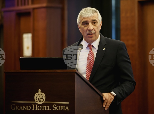 Българска търговско-промишлена палата - международна конференция