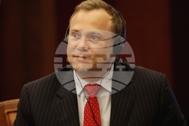 Българска търговско-промишлена палата - международна конференция - Реми Гербей