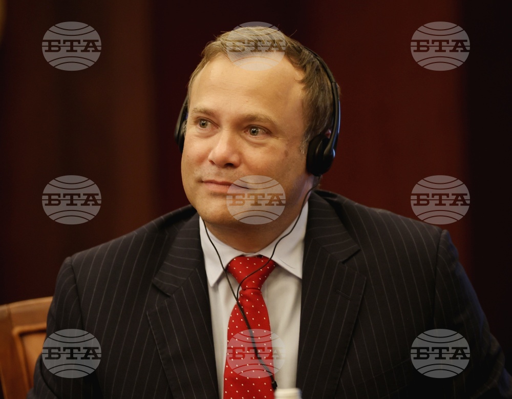 Българска търговско-промишлена палата - международна конференция - Реми Гербей