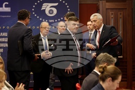 Българска търговско-промишлена палата - международна конференция