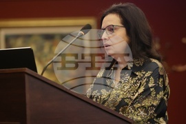 Българска търговско-промишлена палата - международна конференция - Мария Павлова