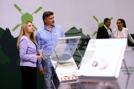 Международна конференция Smart Poultry World