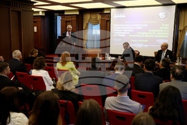 Българска търговско-промишлена палата - международна конференция