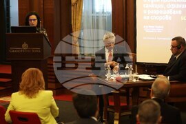 Българска търговско-промишлена палата - международна конференция