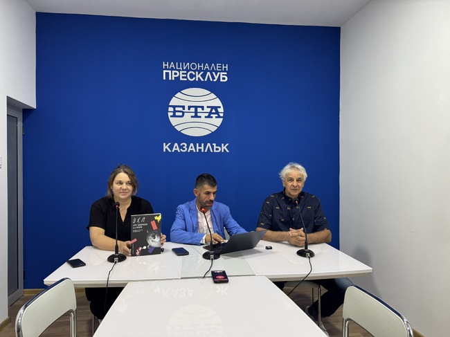 Пресконференция на Художествена галерия - Казанлък