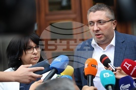 ГЕРБ - изявление