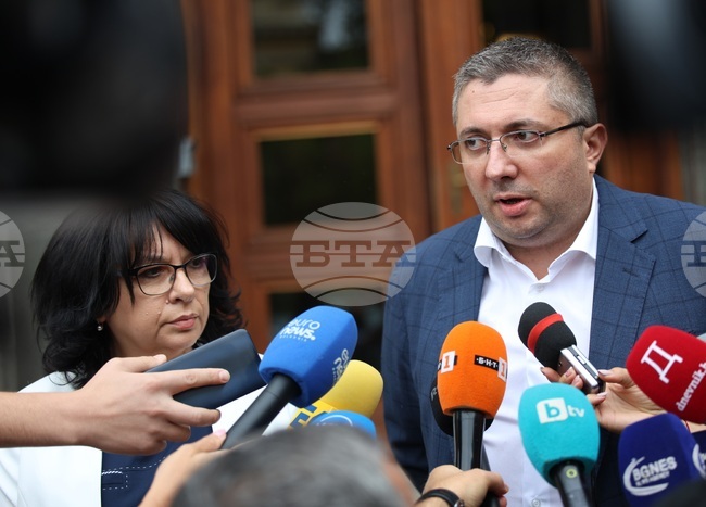 ГЕРБ - изявление 