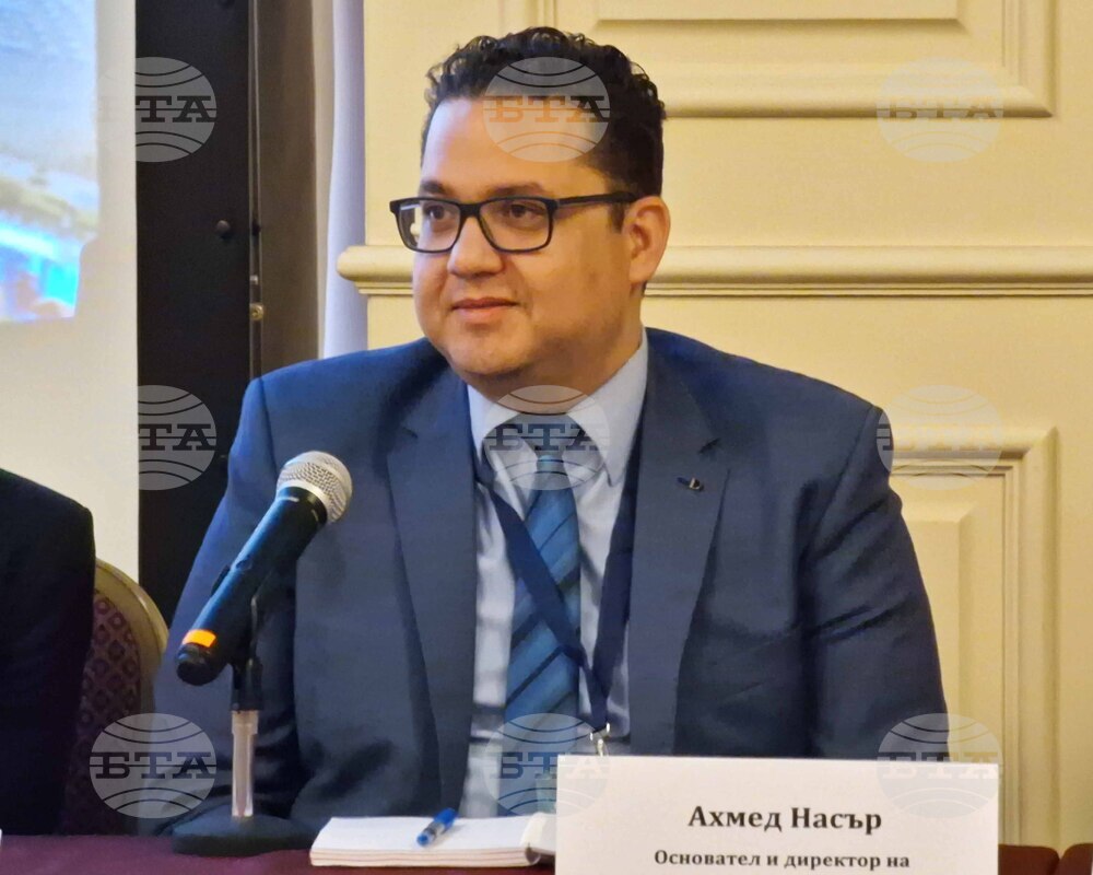 Бургас - Български съюз по балнеология и СПА туризъм - годишен конгрес - Ахмед Наср