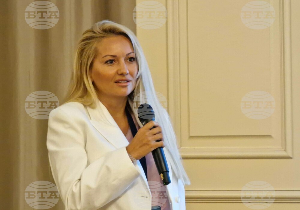 Бургас - Български съюз по балнеология и СПА туризъм - годишен конгрес - Николета Иванова