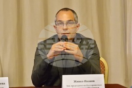 Бургас - Български съюз по балнеология и СПА туризъм - годишен конгрес