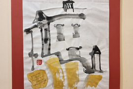 Варна - изложба икебана и хайга