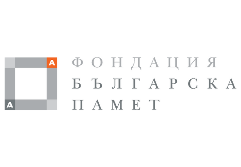 Фондация Българска Памет: Ученици даряват апаратура на СБАЛ по детски болести „Проф.Иван Митев” – София