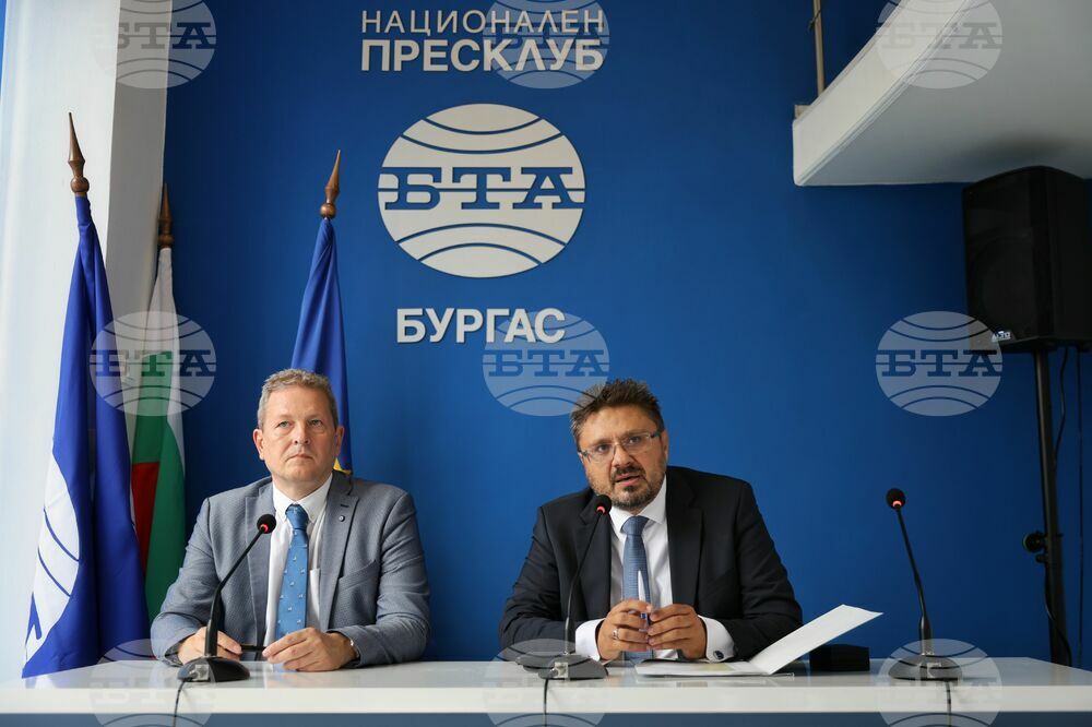 Национален пресклуб на БТА - Бургас - БТА - Бургаски свободен университет - договор